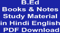 B.Ed Books & Notes Study Material In Hindi English PDF Download