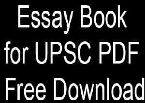 upsc essay book pdf free download
