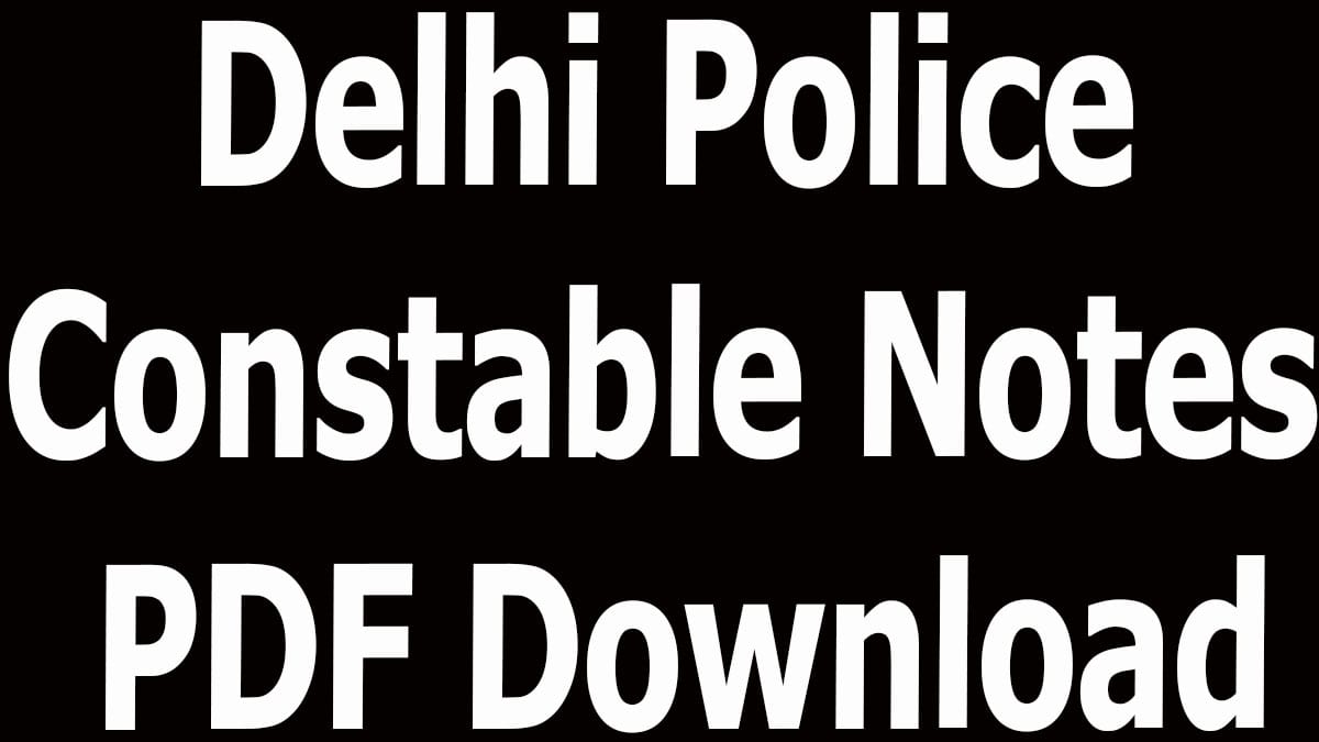 delhi police computer notes in hindi pdf