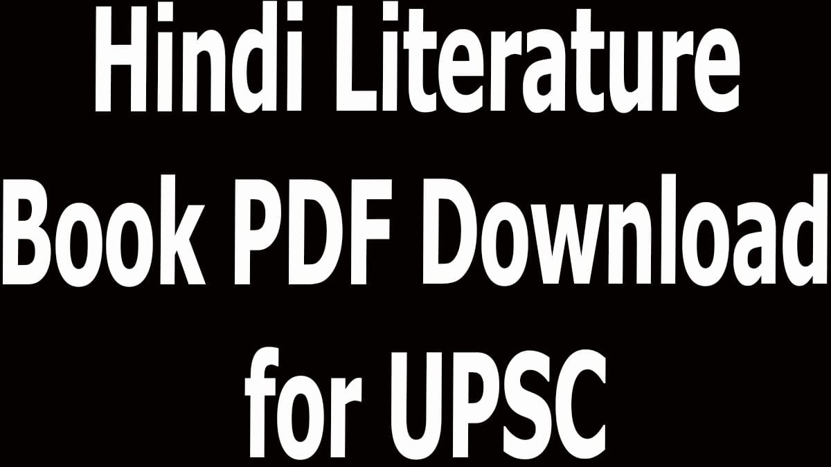 hindi essay book for upsc pdf