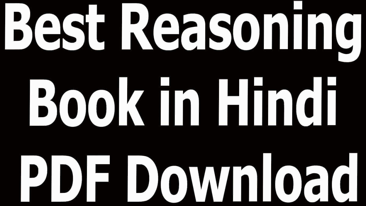 Best Reasoning Book in Hindi PDF Download