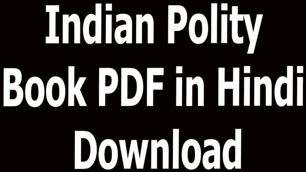 Indian Polity Book PDF in Hindi Download