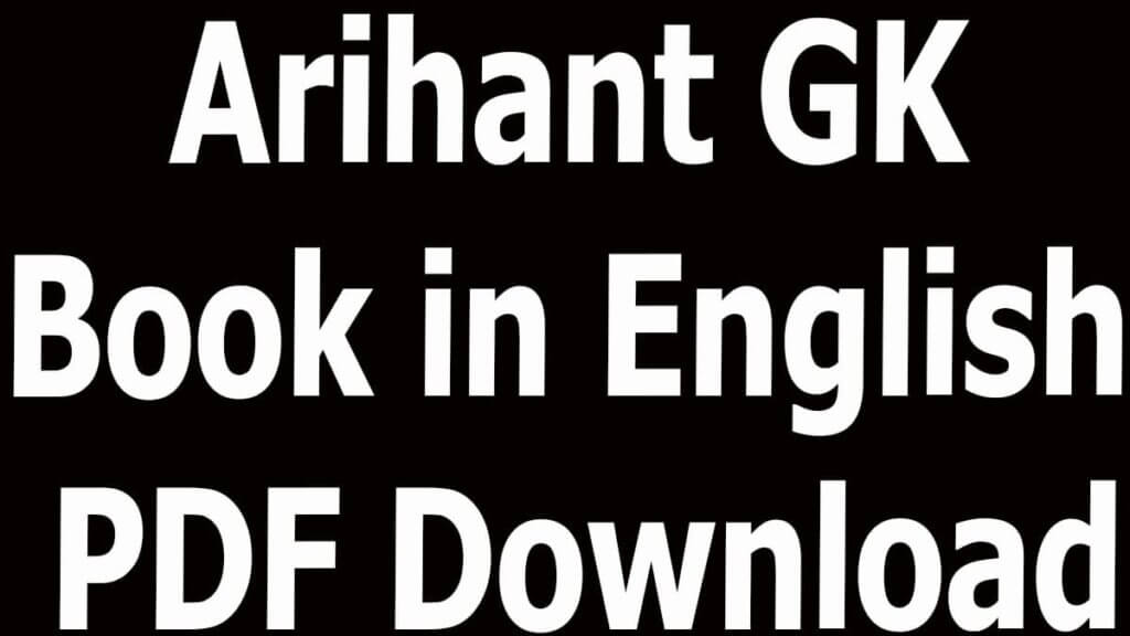 Arihant GK Book in English PDF Download