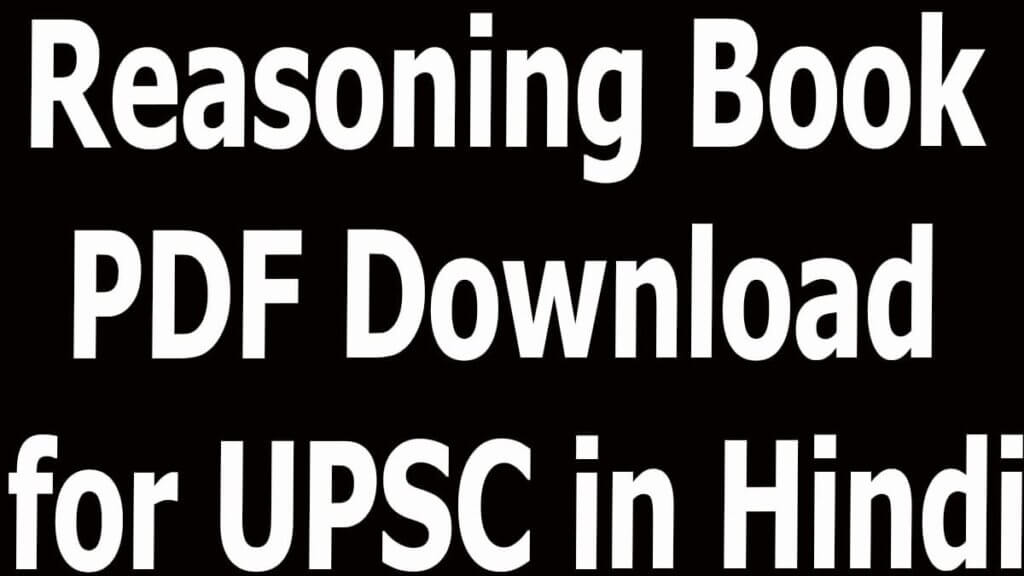 Reasoning Book PDF Download for UPSC in Hindi